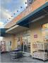 スーパー　アコレ 氷川台4丁目店（スーパー）まで401m