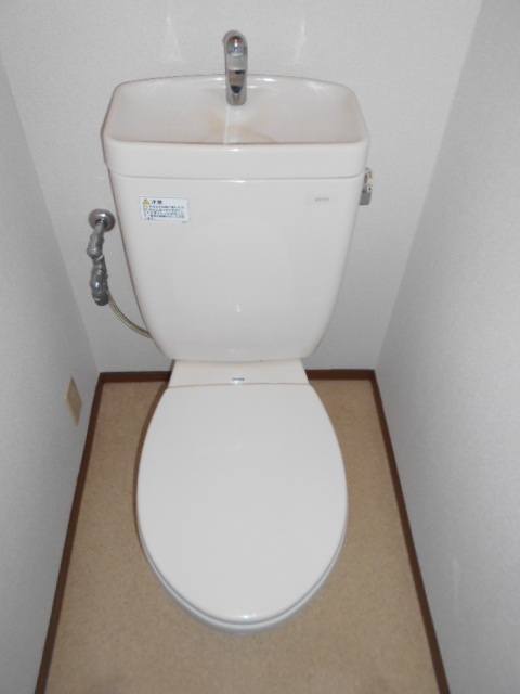 サンライズ万葉A棟のトイレ写真