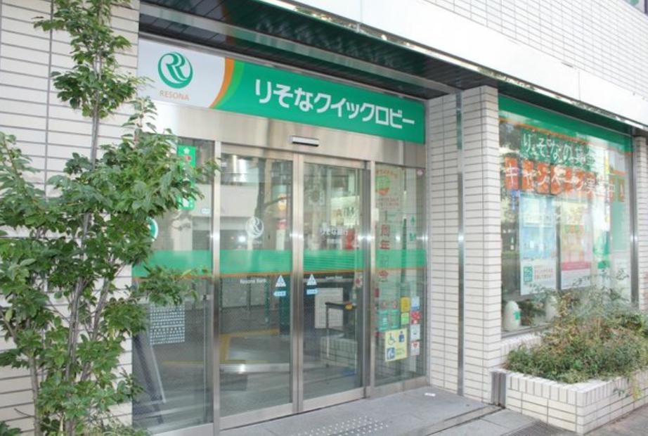銀行　りそな銀行 行徳支店【個人専用】（銀行）まで698m