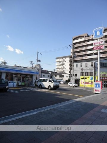 コンビニ　ローソン（コンビニ）まで547m