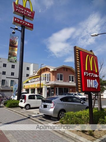 その他　マクドナルド（その他）まで489m