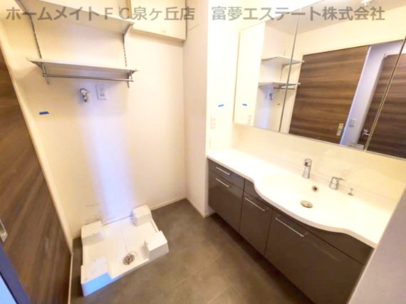 洗面設備
