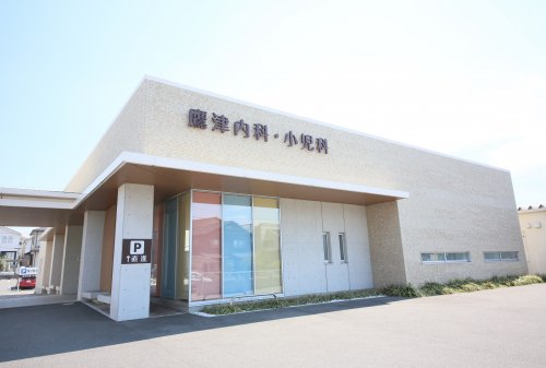 病院　鷹津内科（病院）まで433m