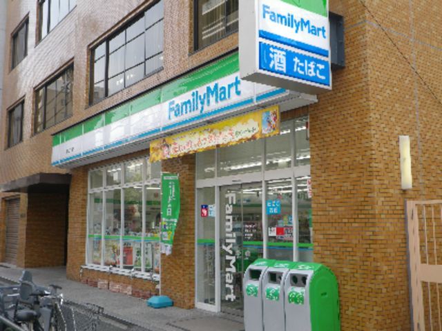 コンビニ　ファミリーマート湯島三丁目店（コンビニ）まで220m