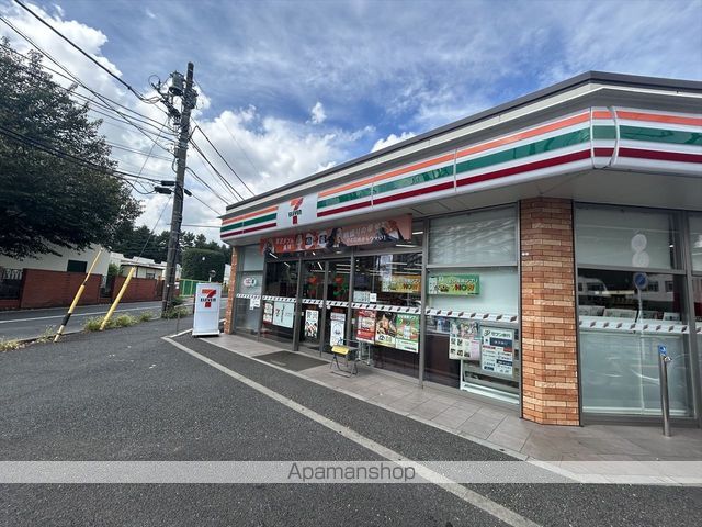 コンビニ　セブンイレブン（コンビニ）まで400m