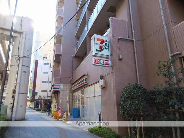 コンビニ　セブン－イレブン板橋本町駅北店（コンビニ）まで3000m