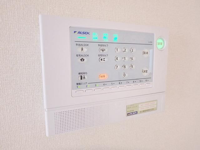 その他　★お問い合わせはタウンハウジングまで★