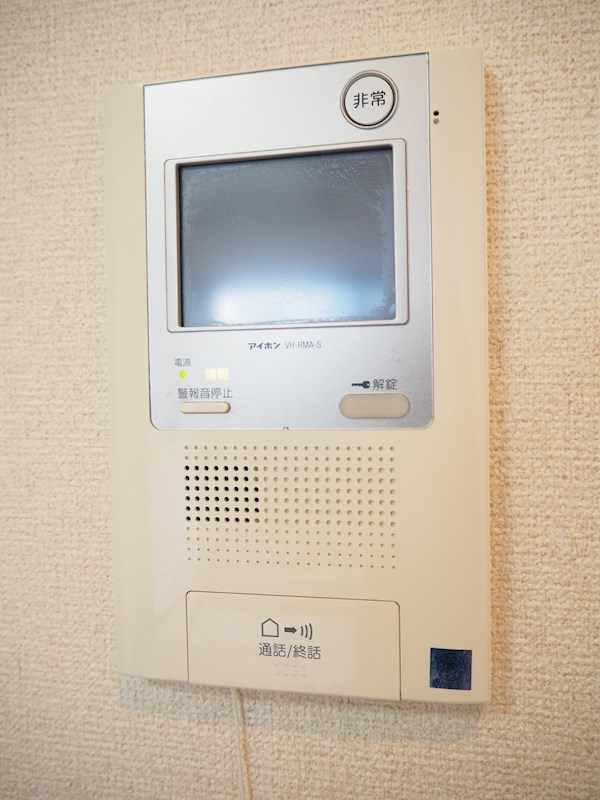セキュリティ　セキュリティ