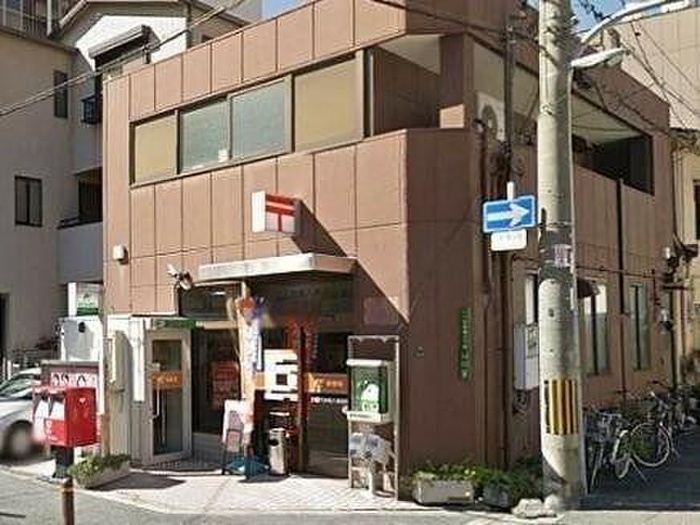 郵便局　大阪天神橋八郵便局（郵便局）まで320m