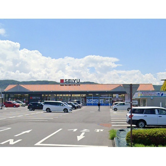 スーパー　西友佐久野沢店（スーパー）まで1765m