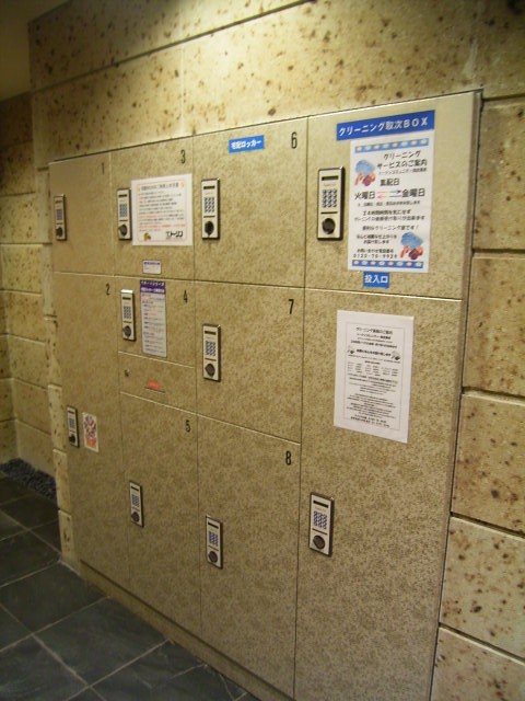 その他共有部分