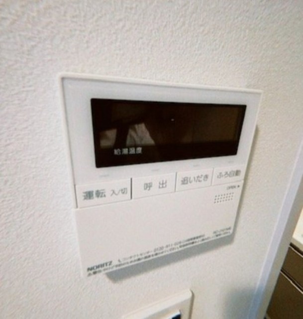 その他設備　別部屋同仕様タイプ