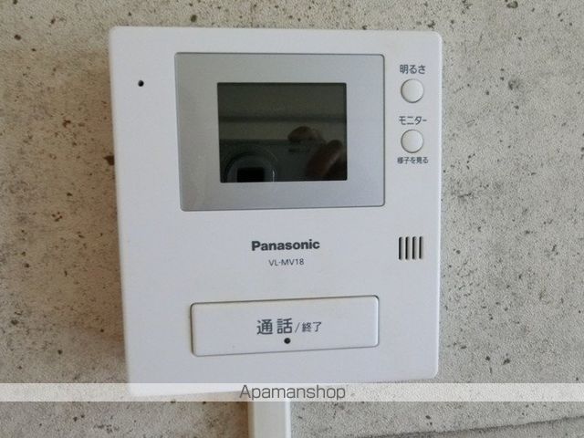 シェルげんぽうのその他写真
