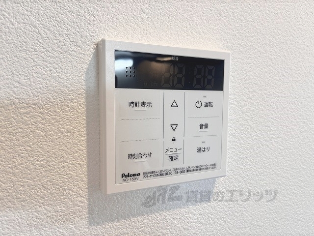 その他設備　給湯器リモコン
