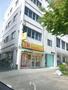 飲食店　ほっかほっか亭 阿由知通５丁目店（飲食店）まで885m