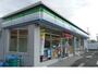 コンビニ　ファミリーマート福島商業高校前（コンビニ）まで750m