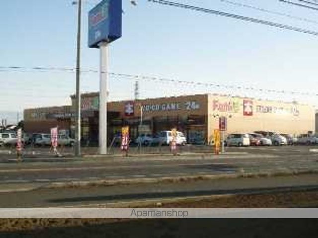 その他　ファミリーＢＯＯＫ間々田店（その他）まで846m