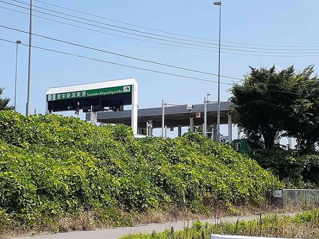 その他　豊栄新潟東港IC（その他）まで1600m