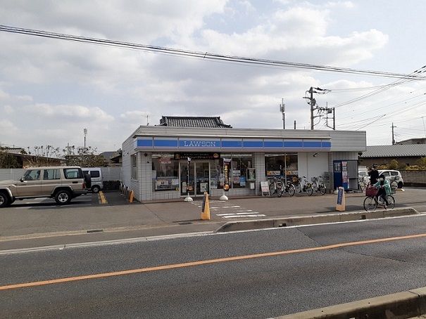 コンビニ　ローソンさいたま八王子3丁目店（コンビニ）まで550m