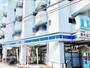 スーパー　ライフ 寺田町駅前店（スーパー）まで418m
