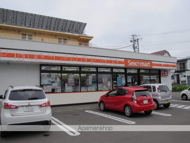 コンビニ　セイコーマート（コンビニ）まで194m