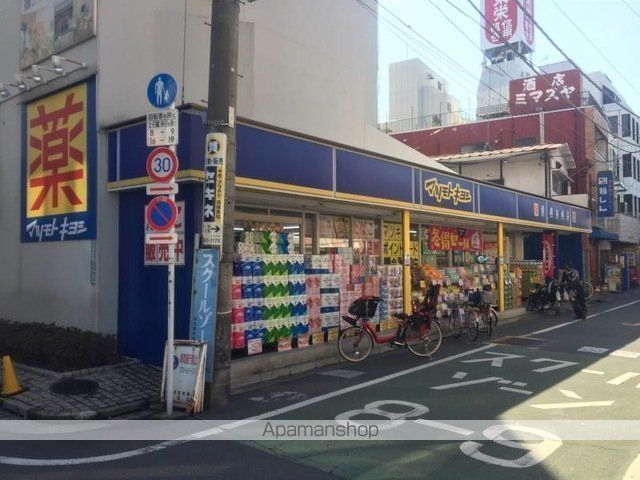 ドラックストア　マツモトキヨシ下板橋店（ドラッグストア）まで372m