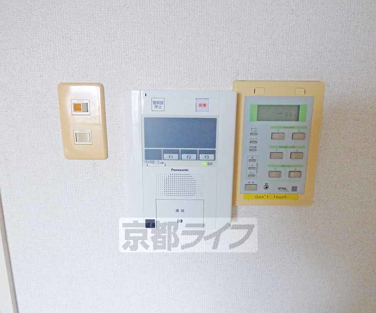 セキュリティ　ＴＶホンです。
