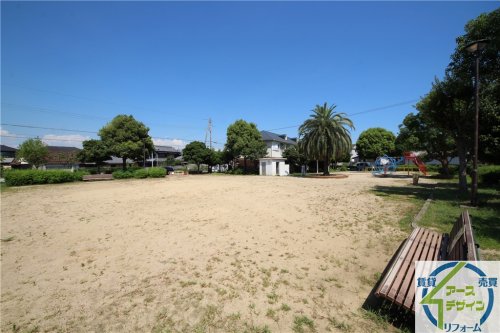 公園　大中公園（公園）まで788m