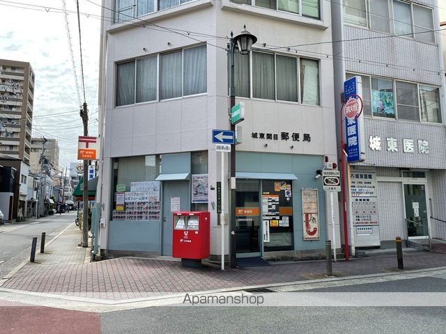郵便局　城東関目郵便局（郵便局）まで1435m