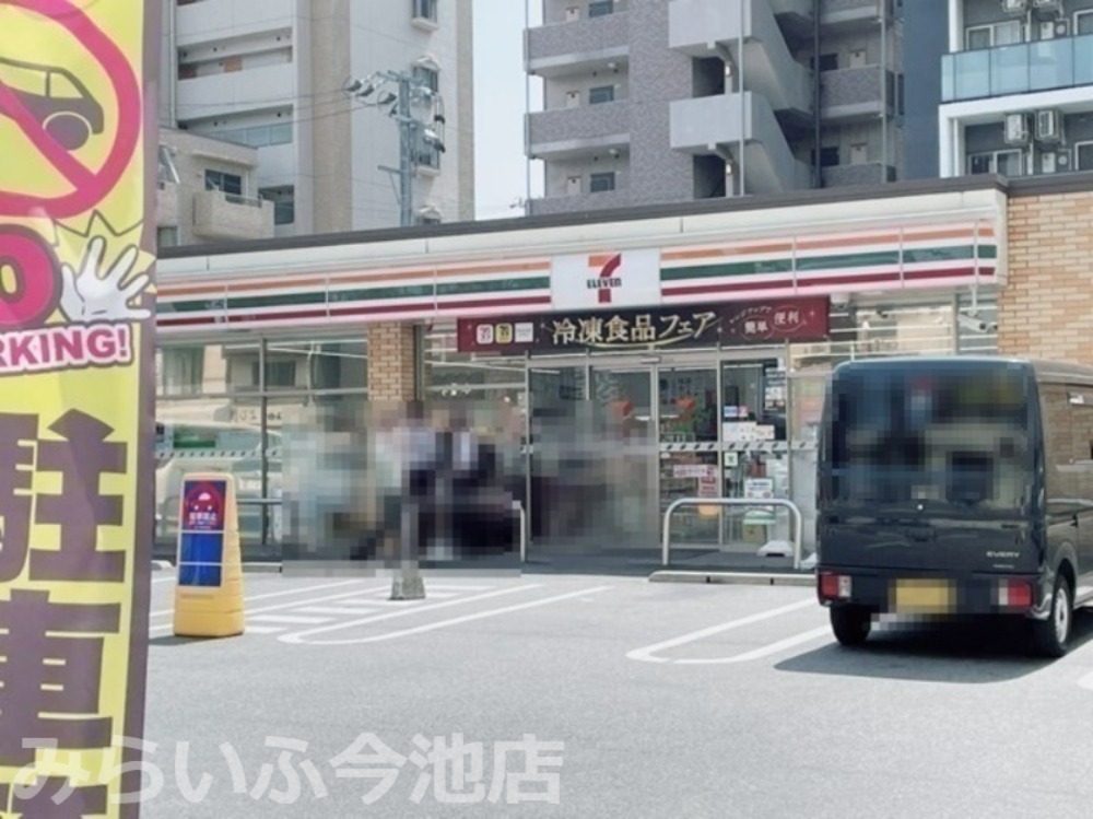 コンビニ　セブンイレブン 名古屋今池駅南店（コンビニ）まで337m