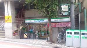 コンビニ　ファミリーマート 久我山駅北店（コンビニ）まで450m