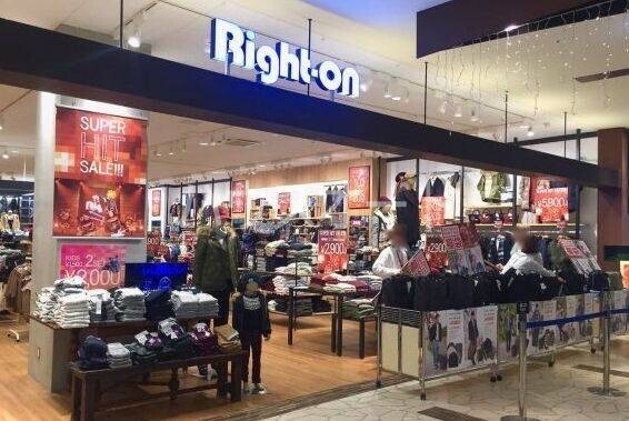 ショッピングセンター　ライトオン浅草EKIMISE店（ショッピングセンター）まで579m