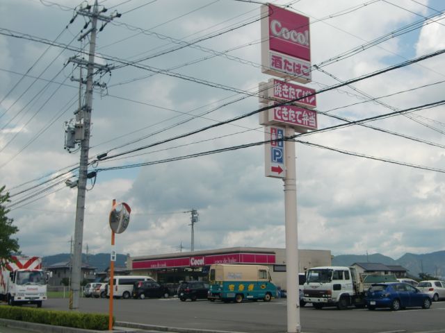 コンビニ　ファミリーマート（コンビニ）まで560m
