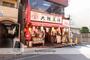 飲食店　大阪王将（飲食店）まで90m