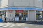 コンビニ　ローソン 堀切店（コンビニ）まで565m