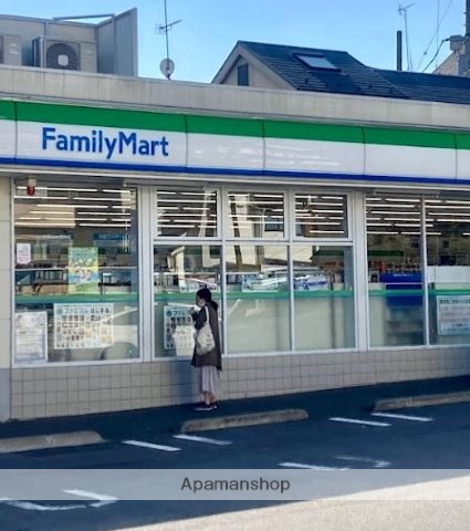 コンビニ　ファミリーマート大田上池台三丁目店（コンビニ）まで237m