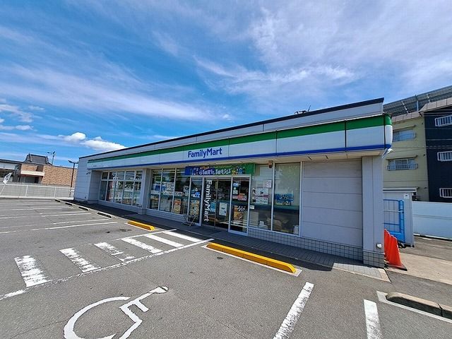 コンビニ　ファミリーマート木太８区店さん（コンビニ）まで350m