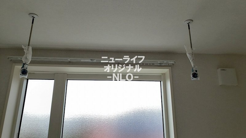 その他設備　雨天時にも安心してお洗濯ができる室内物干し付☆