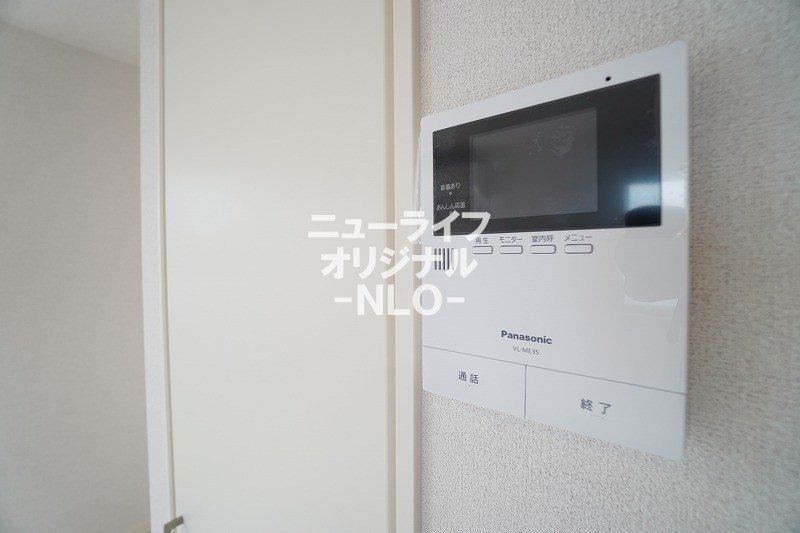 セキュリティ　室内から訪問者を目視できるTVモニターホン付き☆