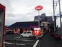 飲食店　ジョナサン二俣川店（飲食店）まで1050m