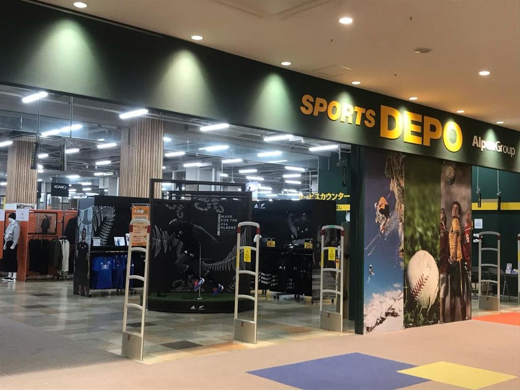 ショッピングセンター　スポーツデポ南砂町スナモ店（ショッピングセンター）まで730m