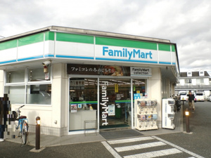 コンビニ　ファミリーマート南大泉二丁目店（コンビニ）まで500m