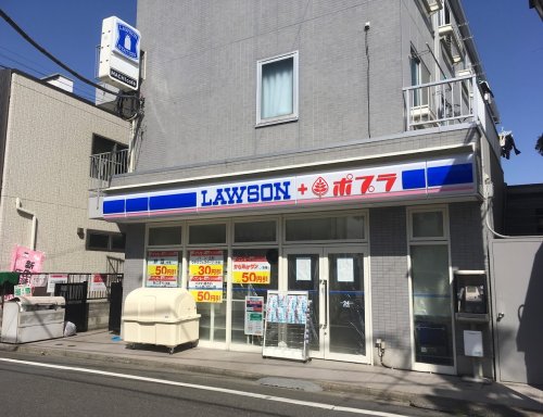 コンビニ　ローソン 鬼子母神店（コンビニ）まで563m
