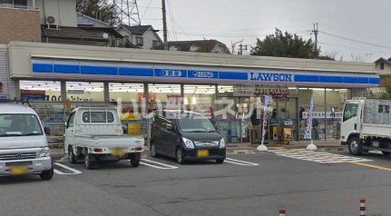 コンビニ　ローソン神戸長畑町店（コンビニ）まで467m
