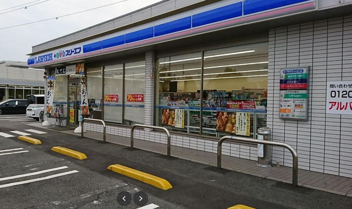 コンビニ　ローソン（コンビニ）まで140m