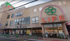 スーパー　ライフ八尾店（スーパー）まで251m