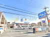 ホームセンター　コ-ナンPRO(プロ) 東大阪店（ホームセンター）まで735m