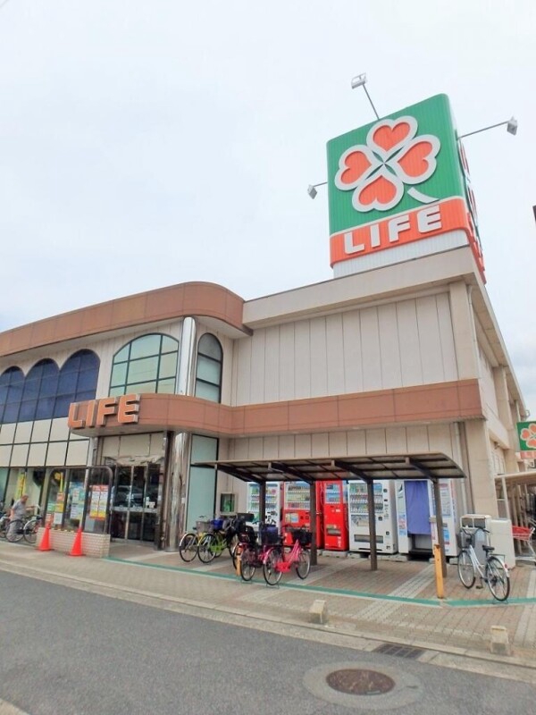 スーパー　ライフ　御崎店（スーパー）まで926m
