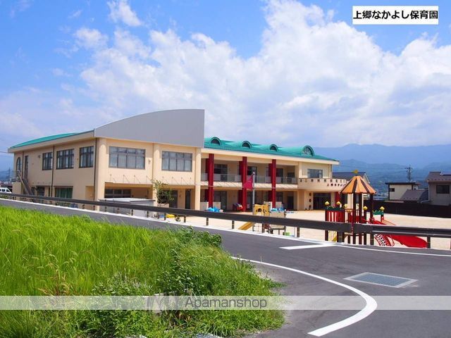 幼稚園・保育園　上郷なかよし保育園（幼稚園・保育園）まで355m