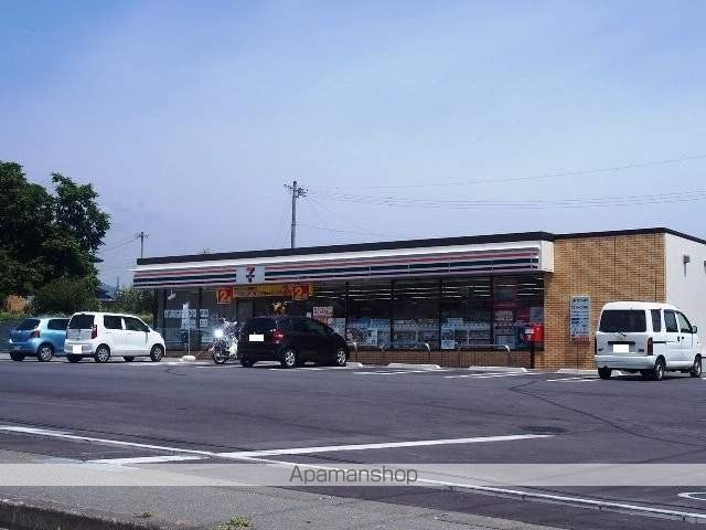 コンビニ　セブンイレブン飯田上郷黒田店（コンビニ）まで1320m